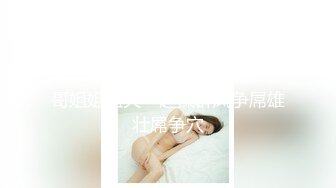 【厕拍精品】游乐场女厕刁钻角度偷拍8位年轻貌美的少妇各种美鲍 (4)