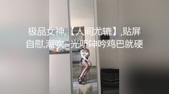  风情美艳的御姐少妇全程露脸大秀直播在家跟狼友发骚，听指挥各种诱惑狼友