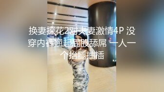 刚走出校园的娇嫩大学生，在我胯下婉转呻吟