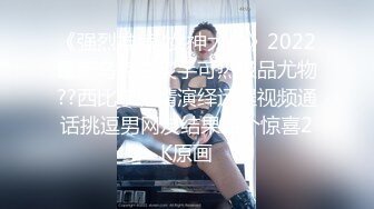 麻豆传媒-女神恋爱巴士EP2 表白失败的4P失恋性爱 麻豆女神汇聚