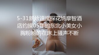 痴迷男人的身体（不喜欢那个小的）