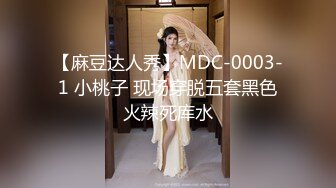 《极品女神☆反差泄密》♡♥万狼求购Onlyfans可盐可甜清纯萝莉系美少女lewd私拍第二季，啪啪多水蜜穴SM调教纯纯人形小母狗 (1)