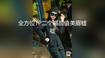 《咸猪手系列》国产街头伸手摸美女丝腿❤️摸完就跑或假装钥匙掉到美女两腿间--光明正大的摸几下 (1)