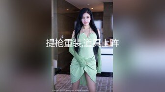 STP22238 风骚尤物极品网红海外留学生▌NicoLove妮可▌穿上吊带丝袜被口爆 销魂娇吟欲仙欲死极致享受