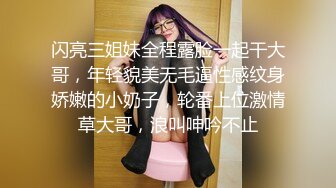 车内口，小娘们口活还可以