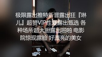 翻车王伟哥又出事了足疗会所撩了个老阿姨回酒店啪啪没想到刚吹硬鸡巴被同行微信告知阿姨你上电视成网红了