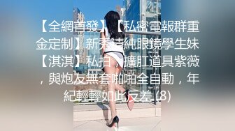 【新片速遞】  ✨【Stripchat】高颜值双马尾混血亚裔纹身女主播「H0A」为了刺激屄里塞两个跳蛋自慰【自压水印】