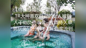 -爆乳火辣女双人▌夏暮光x桃桃▌工地香艳婀娜多姿 神秘三角地带勾起兽欲