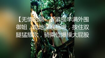 黑丝女王语言调教足交（下） 榨干了继续足交肉棒羞辱玩弄