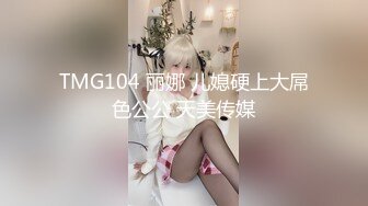 自整理】油亮大屁股和白花花的大奶子可太亮眼了，形状和大小都非常完美！【277V】 (93)