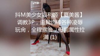 【超顶❤️鬼父乱伦】女儿婷宝✿ 开档黑丝空姐制服鲜嫩白虎 吸吮美味海鲜蜜穴 隆起的私处插入异常紧致 禁忌的快感