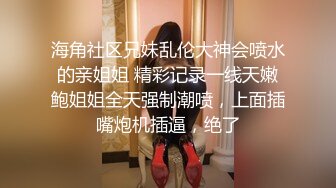 【新片速遞】   性感猫女镜头前的诱惑，丝袜情趣都快嘞逼里去了，淫语不断听狼友指挥，玩弄骚奶子自慰逼逼，撅着屁股看特写