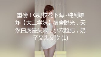 淫妻少妇饥渴难耐