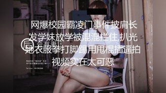 母狗白丝自慰口交