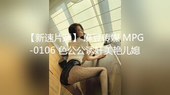 女上后入骚逼女友