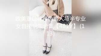 【新片速遞】  2022-9-25新流出酒店高清偷拍❤️眼镜大叔约炮马尾辫模特身材颜值美女开房干完累趴了对白清晰