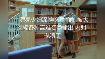 小母狗淫语吹箫