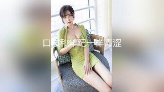 刚破初的准大一女奴，露脸对男友是一顿乱舔