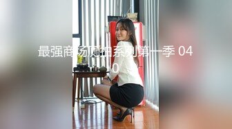 BLX-0002-狠操巨乳風韻美人妻-無水印母版 VIP0600