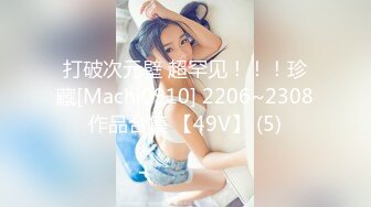 男科的女护士，你敢娶吗