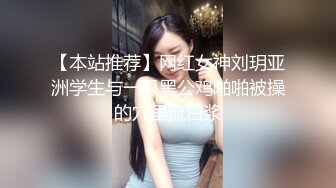 【叶罗丽精灵梦】青春美少女，完美的少女胴体，人气直接登顶，逼逼极致 (2)