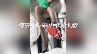 男友的肉棒真甜的!