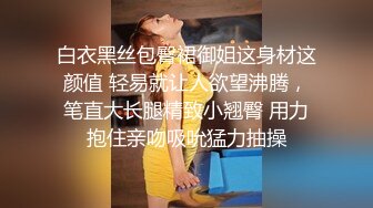 漂亮女友户外袭胸挑逗差不多了回家里口交