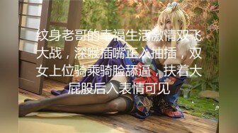 [2DF2] 喜欢上位猛摇的大奶妹子和男友进房连干三炮[BT种子]