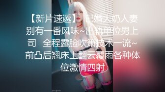 陌陌网友自慰视频2