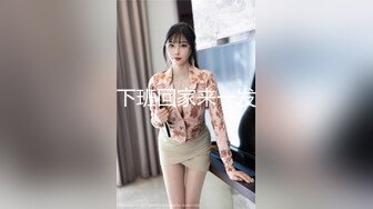 【极品媚黑??集中营】沉迷黑人大屌的爆乳女教师 黑丝爆乳玩3P前怼后操内射粉穴太爽了 完结篇 高清1080P原版无水印