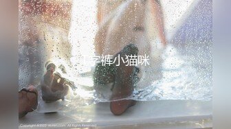 顶级身材反差露脸！卖原味又好色高颜大奶推特女神【困困狗】私拍，各种不雅淫态紫薇露出啪啪被健身男友无套内射 (3)