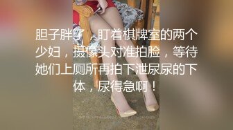 ✿纯欲反差美少女✿漂亮可爱学妹表面乖巧背地里是个小骚货大长腿清纯与风骚并存蜜桃小屁股捅成了爸爸的形状