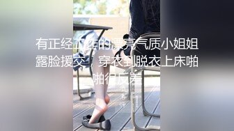 星空传媒-星空大排档暖饱思淫欲 疯狂被胬的老板娘-雯雯