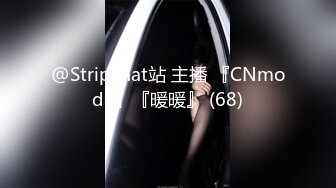 _NHAV-044约炮制服性感女交警