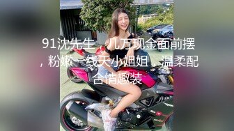 女神舌吻互动吃奶子表情好骚，口交假鸡巴淫水已湿透内裤