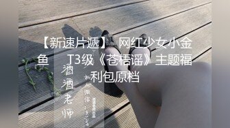 【一叶页甜甜也辣】超可爱~揉奶舔奶秀身材极诱惑【24V】 (9)