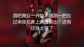 【新片速遞】 超嫩贫乳19小妹妹！近期刚下海 ，金发苗条身材 ，应观众要求扣逼 ，还放不开，微毛紧致嫩穴