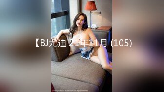 麻豆传媒出品MD-0195家庭乱伦挣风喝醋3P姐妹