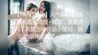 【新片速遞】⚫️⚫️每部外站售价43美刀的OF超人气COSER可甜可盐百变小仙女yamisung收费私拍，绝美仙女巨乳道具各种紫薇