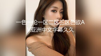 韩国高质量黑丝高跟情侣「henry_sera」「sarah579」OF私拍 美女诱惑洗浴用逼蹭鸡巴挑逗壮男1