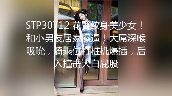 yooh私拍 穷人女神有钱人玩物单挑3P各种性爱 (1)