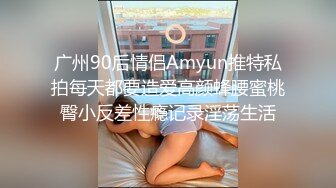 某房价值100大洋稀缺资源 孕妇产检史上最佳角度 掰开M字腿医生扣穴 大饱眼福