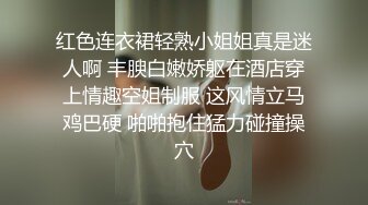 露脸无套后入