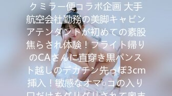 农民工大哥就带40块真实嫖鸡憋了好久了还没干摸一下就硬梆梆了站街女无套口活简直牛逼的不要不要的对白是亮点超级下流