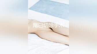 【露脸女神超颜反差】精选20套高颜美女生活淫乱私拍甄选『十六』特色妹子御姐大奶淫妹各种操 高清720P原版