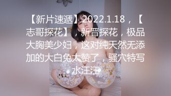 日常更新2023年9月21日个人自录国内女主播合集【144V】 (129)