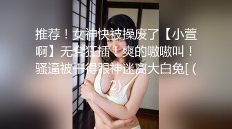 “小哥哥来帮我挤奶呀，要喝奶的来啦”小樱桃般的乳房，产出的奶白白