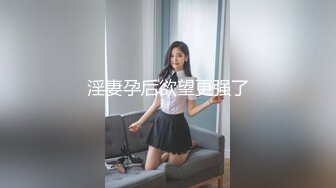 HD增强版 【高能对白】“出差四天了，他一时半会回不来”