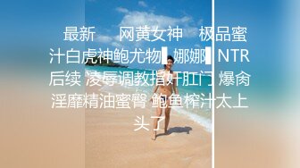 《哥哥你别动✿妹妹全自动》明明有着软萌乖巧的外表，内心里却潜藏着疯狂的淫欲。娇小身材主动坐到大肉棒上骑乘