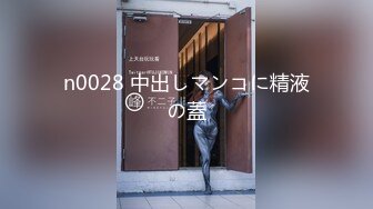 胸粪インモラルNTR 凉森れむ【MGSだけのおまけ映像付き+10分】